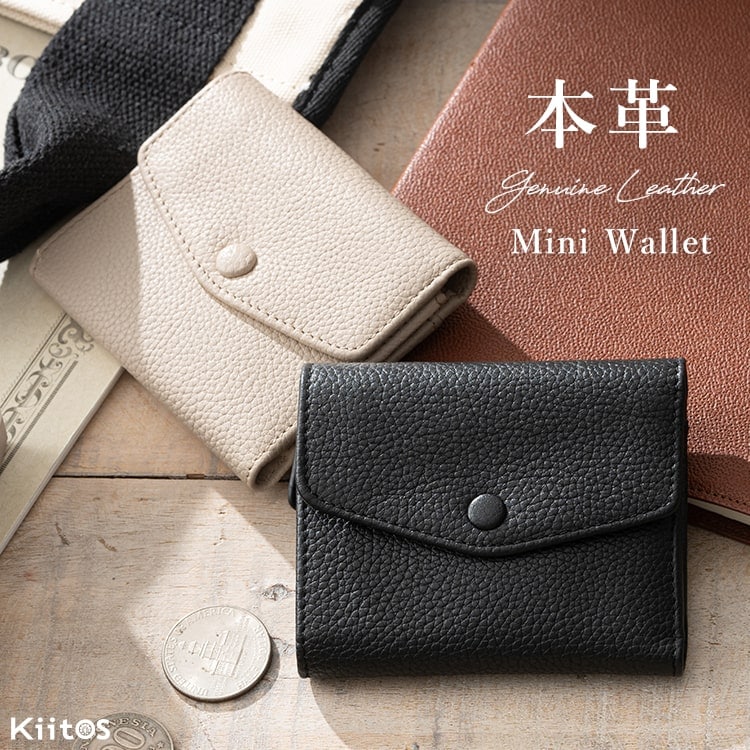 財布 レディース 三つ折り 本革 牛革 メンズ コンパクト 折り財布 ミニ財布 小さめ 高級 薄い 小銭入れ ファスナー おしゃれ 大人 シンプル ウォレット icカード カード入れ 軽量 誕生日 プレゼント クリスマス ギフト