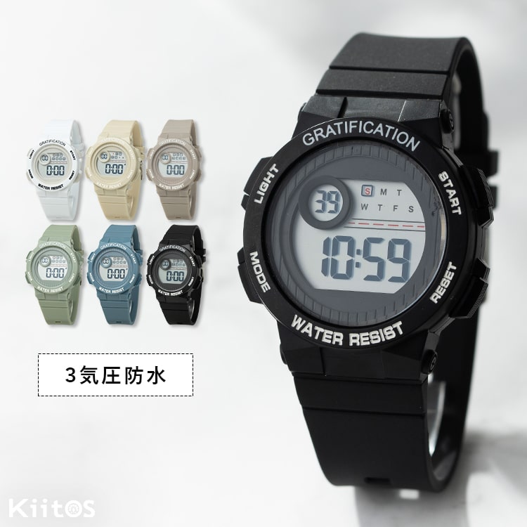 腕時計 レディース デジタル 3気圧防水 シンプル ウォッチ かわいい おしゃれ シリコン ラバー 見やすい 20代 30代 40代 仕事 通学 カレンダー ストップウォッチ アラーム バックライト プレゼント バレンタイン ギフト 1年間のメーカー保証付き