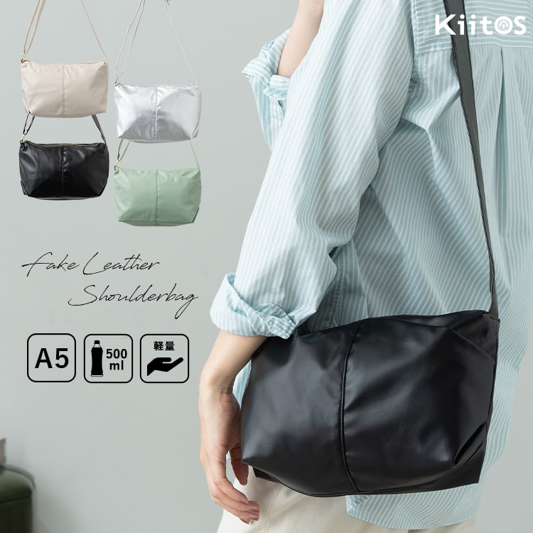 専用＊ふんわりしっかりファスナー蓋付4枚剥ぎショルダーバッグ＊ロラライハリス 専用＊ふんわりしっかりファスナー蓋付4枚剥ぎショルダーバッグ