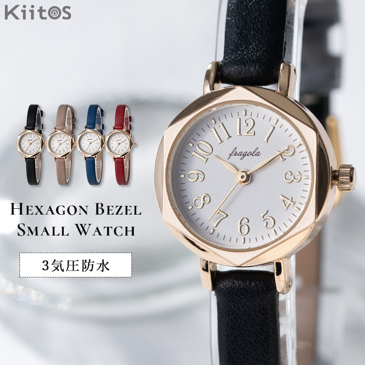 腕時計 レディース 3気圧防水 六角形 オクタゴンケース ウォッチ ブランド かわいい おしゃれ 大人 仕事 学生 受験 20代 30代 40代 女性 プレゼント ギフト 見やすい 日本製ムーブメント 1年間のメーカー保証付