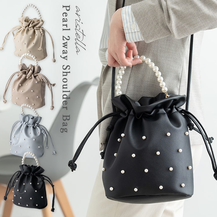ショルダーバッグ レディース 巾着 パール 小さめ トートバッグ 2way バッグ フェイクレザー ミニ 軽量 お出かけ 肩掛け 斜め掛け 手持ち かばん 大人 かわいい おしゃれ シンプル きれいめ 通勤 通学 プレゼント 母の日 ギフト