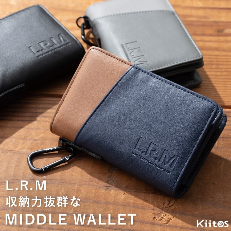 財布 メンズ 二つ折り l字ファスナー ブランド コンパクト ミニ財布 ウォレット おしゃれ L.R.M 小銭入れ カラビナ 高校生 中学生 バイカラー カードたくさん 軽い カジュアル レディース プレゼント ギフト