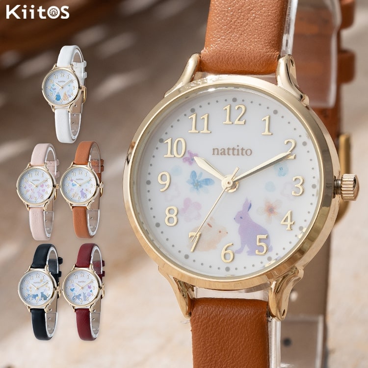 腕時計 レディース 水彩 アニマル 動物 かわいい おしゃれ 大人 仕事 学生 受験 20代 30代 40代 女性 プレゼント ギフト 見やすい 日本製ムーブメント 1年間のメーカー保証付