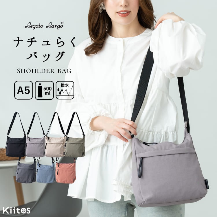 すべての商品 | 神戸岡本Kiitos