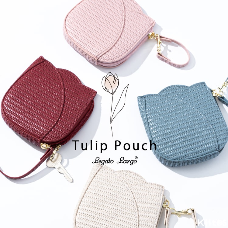 ポーチ 小物入れ ブランド 小さめ チューリップ 小銭入れ ミニ財布 レガートラルゴ Legato Largo チャーム おしゃれ かわいい レディース 大人 ファスナー 花 フラワー プレゼント ギフト