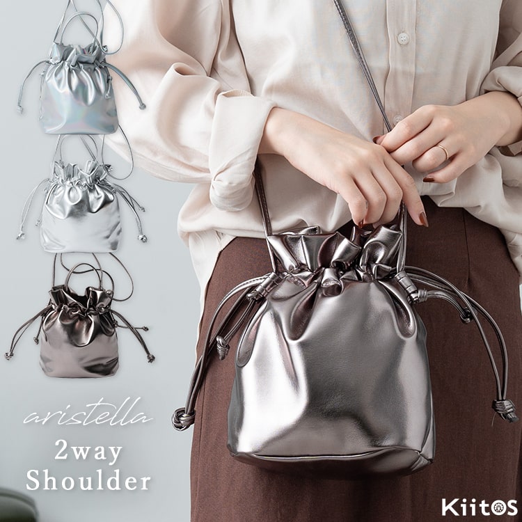 ショルダーバッグ レディース 巾着 小さめ トートバッグ 2way バッグ 光沢 メタリック きれいめ ミニバッグ 軽量 お出かけ 肩掛け 斜め掛け かばん 大人 かわいい おしゃれ シンプル 通勤 通学 プレゼント ギフト