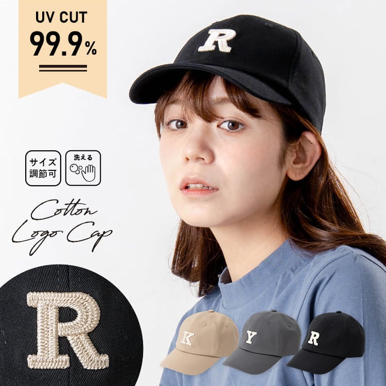 帽子 レディース キャップ 深め UVカット 刺繍ロゴ コットン 綿 サイズ調整可 軽量 かわいい おしゃれ 洗える 大人 登山 アウトドア ランニング 釣り キャンプ レジャー 紫外線対策 無地 春 夏 秋 プレゼント ギフト