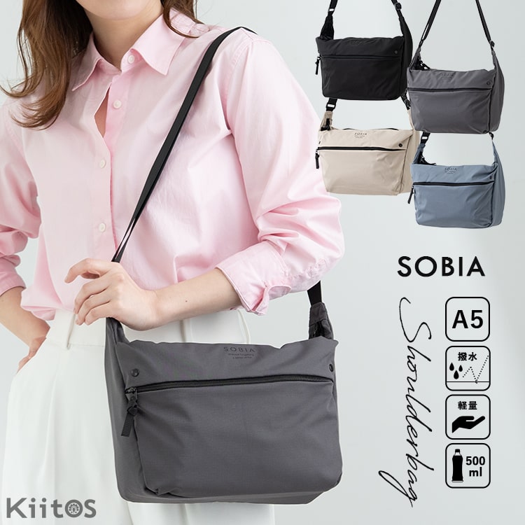 ショルダーバッグ レディース 軽量 撥水 a5 斜め掛け 大人 かわいい おしゃれ 通勤 通学 ペットボトル 犬 散歩 バッグ ファスナー付き 学生 丈夫 リップストップ生地 シンプル カジュアル リサイクル素材 プレゼント ギフト