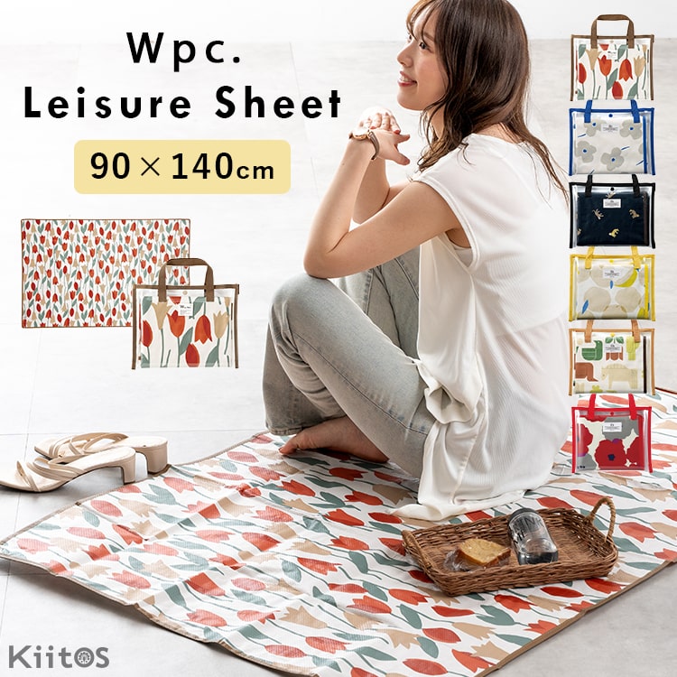 レジャーシート 厚手 大きい 2人用 w.p.c. ブランド コンパクト おしゃれ 90×140cm 洗える チェック かわいい アウトドア キャンプ 丈夫 防水 ビニール フェス 撥水 子供 遠足 プレゼント ギフト