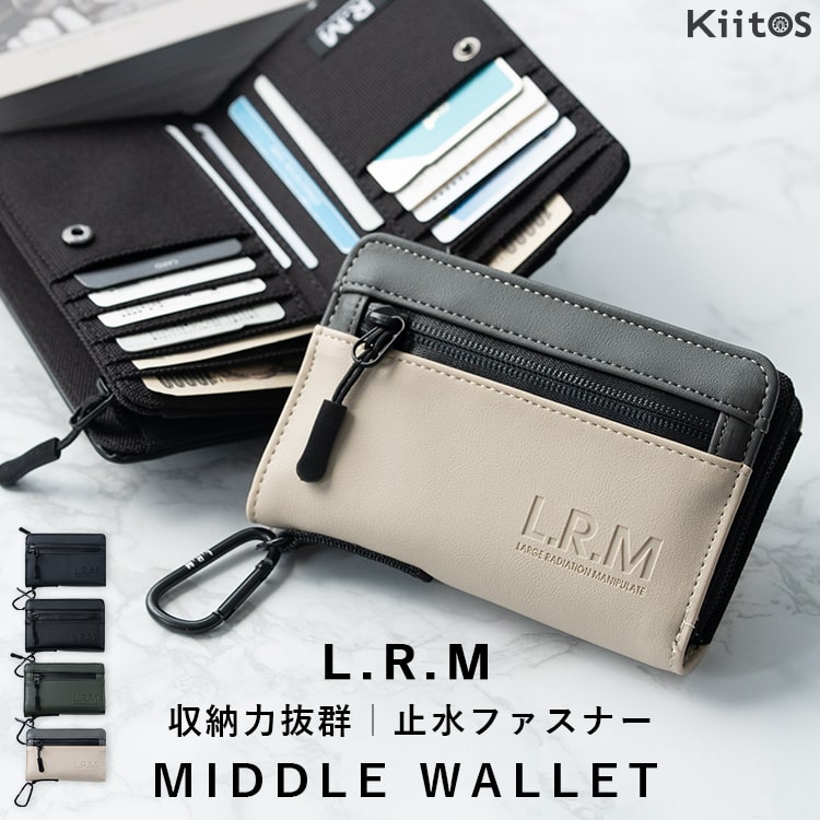 財布 メンズ レディース 二つ折り l字ファスナー ブランド コンパクト ミニ財布 合皮 ウォレット おしゃれ L.R.M 小銭入れ カラビナ 高校生 中学生 シンプル カードたくさん 軽い カジュアル プレゼント ギフト
