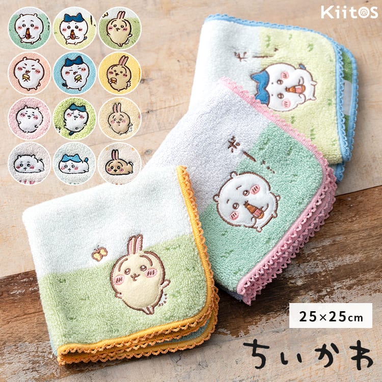 ファッション小物,ハンカチ | 神戸岡本Kiitos