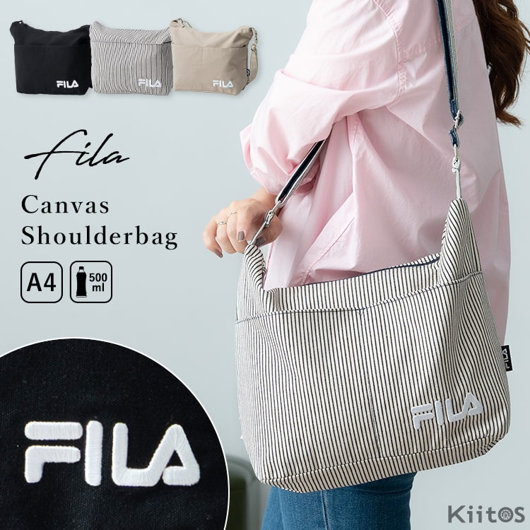 ショルダーバッグ レディース ブランド フィラ FILA 大容量 a4 斜め掛け 大人 通勤 通学 軽量 キャンバス 大きめ かわいい おしゃれ ファスナー付き カジュアル ペットボトル 学生 プレゼント ギフト