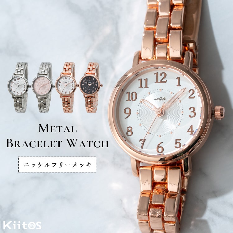 腕時計 レディース ニッケルフリー 小ぶり 金属ベルト バイカラー かわいい おしゃれ 大人 仕事 学生 受験 20代 30代 40代 女性 プレゼント ギフト 見やすい 日本製ムーブメント 1年間のメーカー保証付