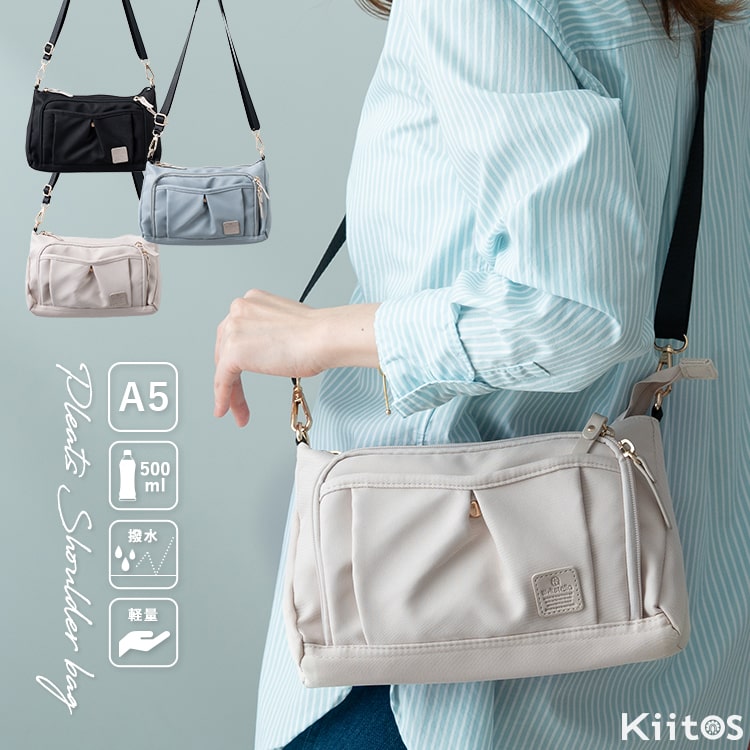 ショルダーバッグ レディース ブランド walt 小さめ ミニショルダーバッグ 斜め掛け 大人 おしゃれ かわいい 軽量 撥水 通勤 通学 抗菌 10ポケット a5 ファスナー付き ペットボトル 犬 散歩バッグ プレゼント ギフト