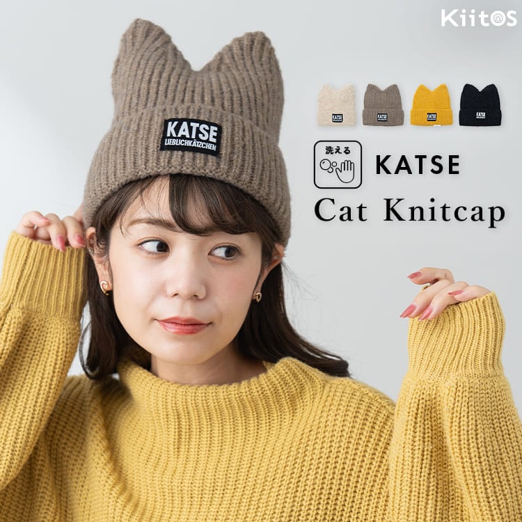 ニット帽 レディース 猫耳 厚手 秋 冬 かわいい おしゃれ 帽子 洗える 大人 韓国 スキー スノーボード 防寒 寒さ対策 ビーニー ニットキャップ 耳付き ねこ耳 プレゼント ギフト