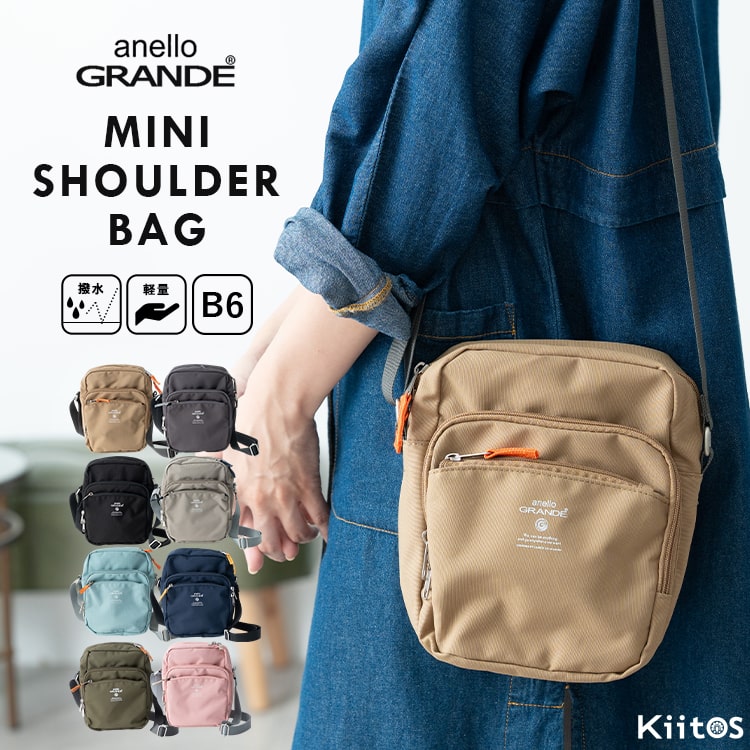 ショルダーバッグ レディース 小さめ ブランド アネロ anello スマホショルダー 斜め掛け おしゃれ 大人 軽量 撥水 ファスナー付き ペットボトル ミニショルダーバッグ b6 かわいい コンパクト 犬 散歩バッグ 通勤 通学 学生 旅行 仕事 プレゼント ギフト