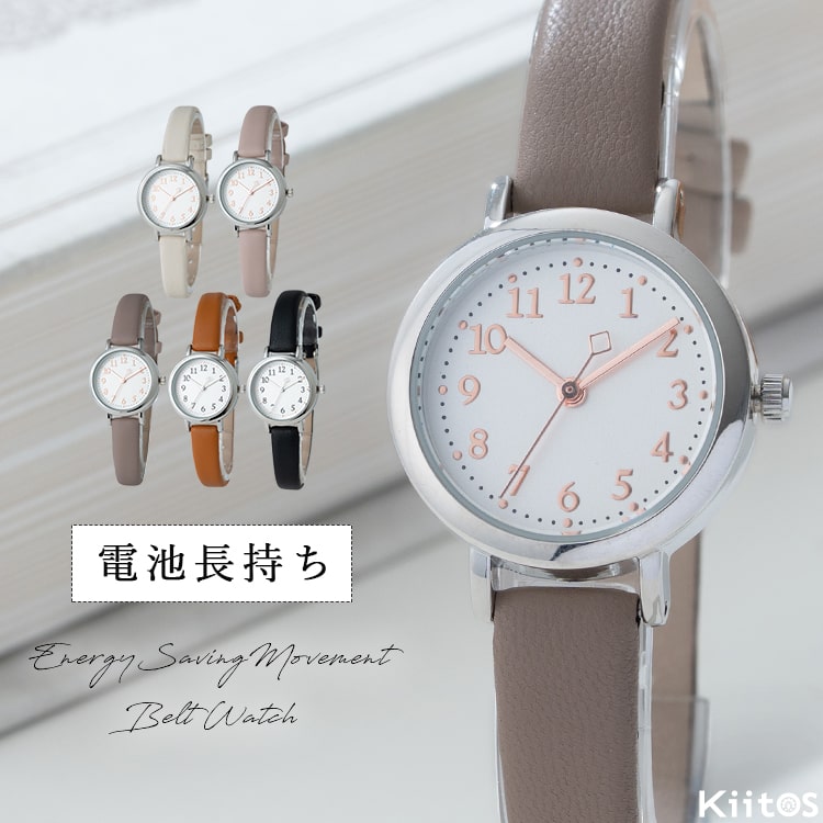 腕時計 レディース ブランド 省エネムーブメント シンプル ウォッチ 小ぶりケース かわいい おしゃれ 大人 仕事 学生 受験 20代 30代 40代 女性 プレゼント ギフト 見やすい 日本製ムーブメント 1年間のメーカー保証付