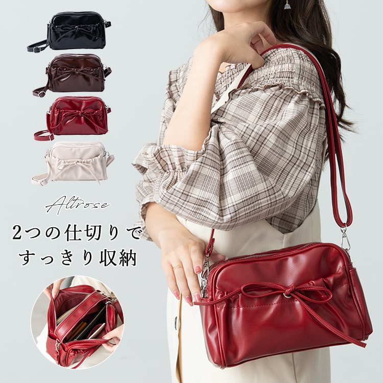 ショルダーバッグ レディース 小さめ リボン 斜め掛け 大人 おしゃれ 軽量 合皮 ミニショルダー 仕切り 2層 ファスナー b6 自立 かわいい ペットボトル 通勤 通学 学生 上品 プレゼント ギフト