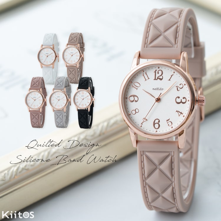 腕時計 レディース シリコンベルト キルティング シンプル ウォッチ ブランド かわいい おしゃれ 大人 20代 30代 40代 見やすい ギフト 1年間のメーカー保証付き
