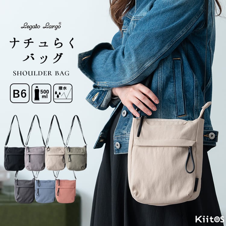 すべての商品 | 神戸岡本Kiitos