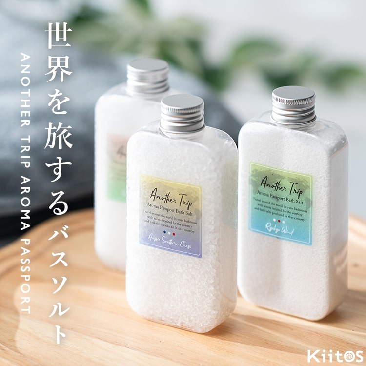 ギフトアイテム,入浴剤 | 神戸岡本Kiitos