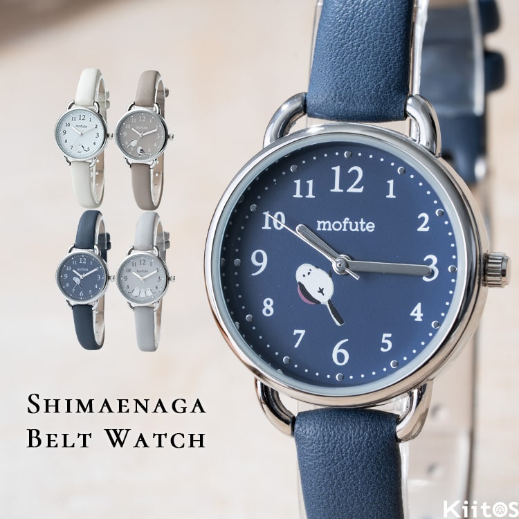 腕時計 レディース シマエナガ 合皮ベルト シンプル ウォッチ かわいい おしゃれ ブランド 大人 仕事 学生 受験 20代 30代 40代 女性 プレゼント ギフト 見やすい 1年間のメーカー保証付