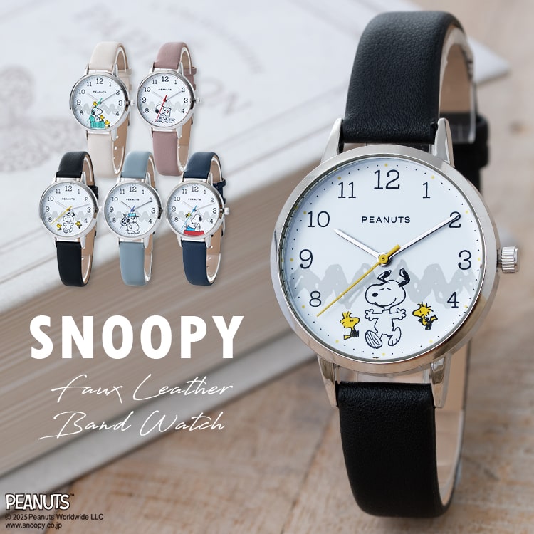 腕時計 レディース スヌーピー SNOOPY ブランド キャラクター 合皮ベルト かわいい おしゃれ 大人 仕事 学生 受験 20代 30代 40代 女性 プレゼント ギフト 見やすい 1年間のメーカー保証付