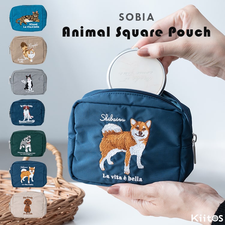 ポーチ 小物入れ 刺繍 アニマル 動物 かわいい おしゃれ 自立 仕切り 大きめ 化粧ポーチ コスメポーチ マチあり スクエア 長方形 旅行 プレゼント ギフト