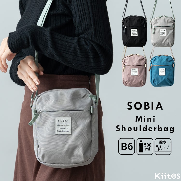 ショルダーバッグ レディース 小さめ スマホポーチ ポシェット 撥水 軽量 ペットボトル b6 ミニショルダーバッグ 斜め掛け かわいい おしゃれ 大人 シンプル ファスナー付き 自立 縦 通勤 通学 プレゼント ギフト