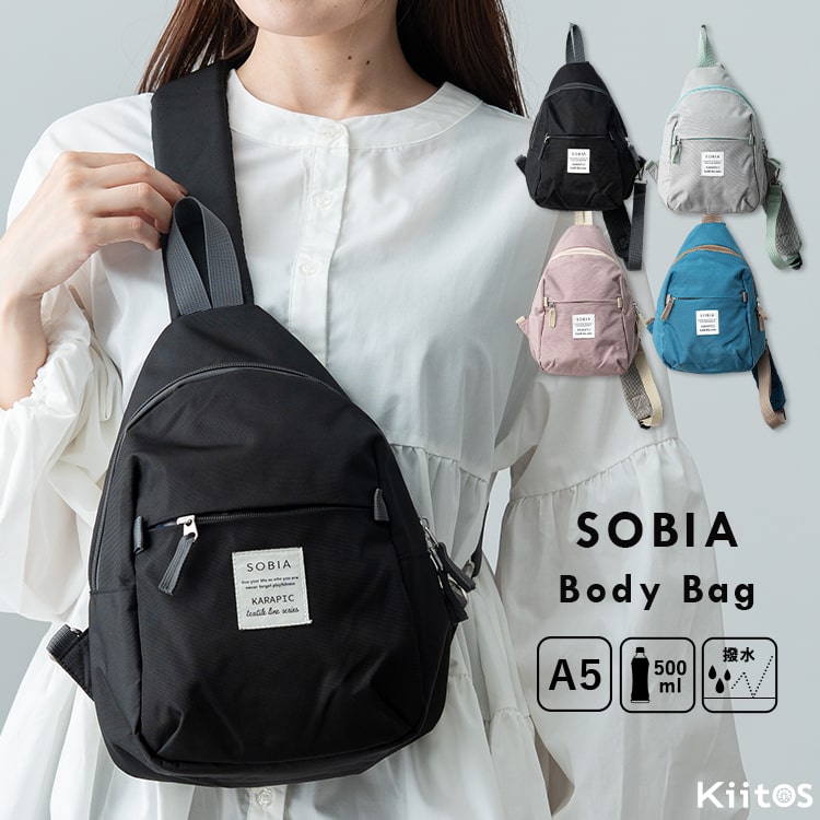 バッグ,ボディバッグ | 神戸岡本Kiitos