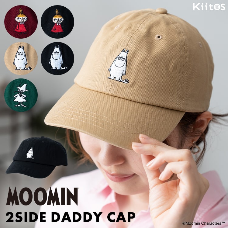キャップ レディース 帽子 ムーミン MOOMIN 刺繍 キャラクター コットン かわいい おしゃれ 大人 リトルミィ 綿 深め 春 夏 秋 冬 シンプル 紫外線対策 プレゼント ギフト