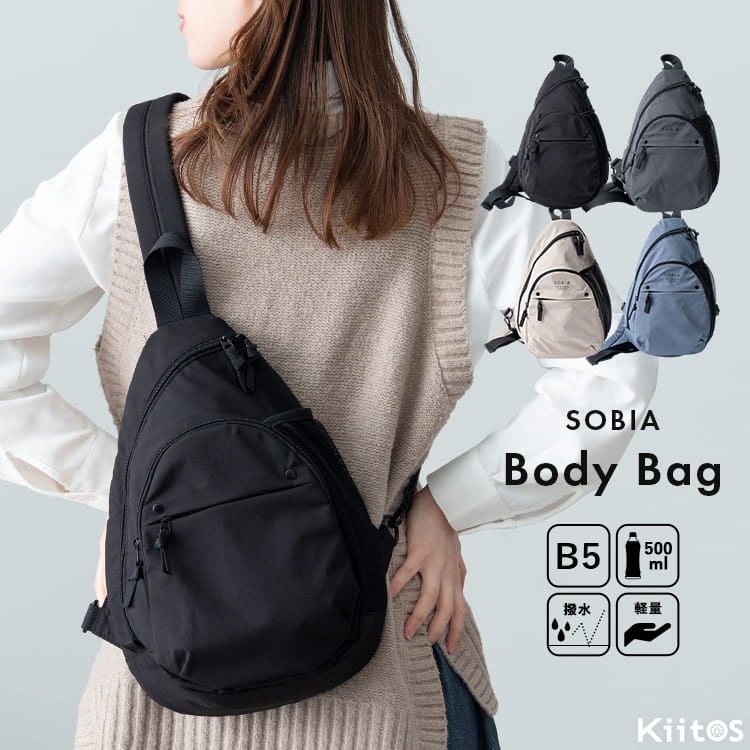 バッグ,ボディバッグ | 神戸岡本Kiitos