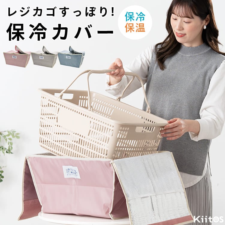☘Kiitos☘即購入OK！ Amazon.co.jp: kiitos. キイトス Vol. 35 - HEALTHY & BEAUTY MAGAZINE