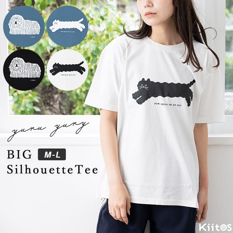 tシャツ レディース 半袖 ゆったり 綿100% カットソー プリント アニマル 犬 猫 ビッグシルエット 体型カバー 二の腕カバー 大きめ カジュアル ルームウェア 楽ちん 春 夏 秋