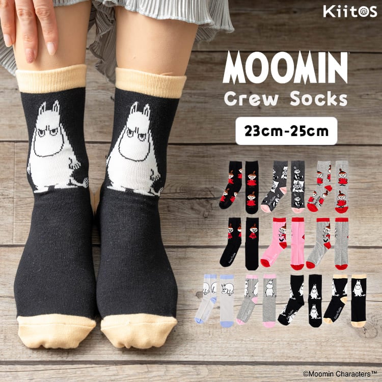 靴下 レディース クルーソックス  ムーミン MOOMIN クルー丈 キャラクター リトルミイ 綿混 コットン ブランド ロング おしゃれ 大人 かわいい 北欧 春 夏 秋 冬 カジュアル お返し プレゼント ギフト