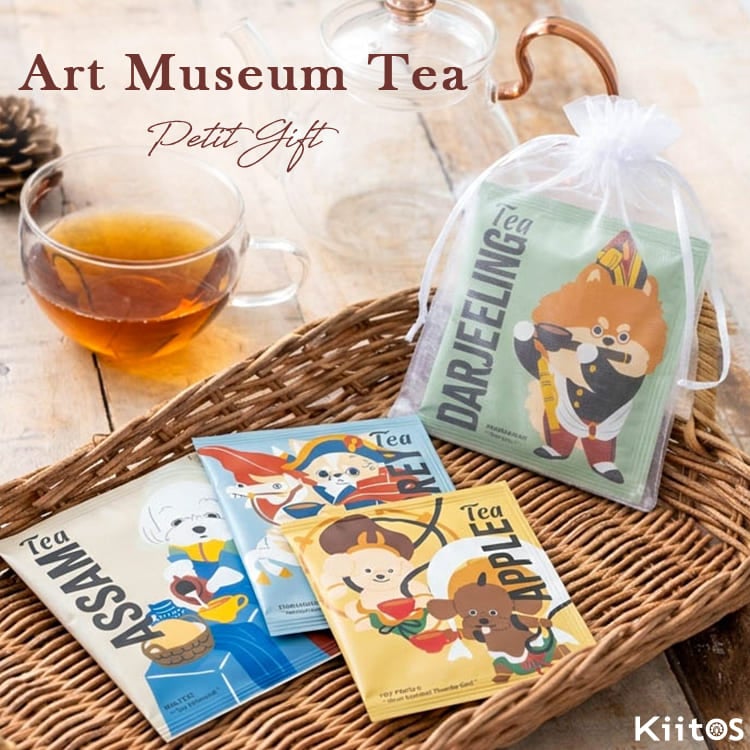 ギフトアイテム,紅茶・コーヒー | 神戸岡本Kiitos
