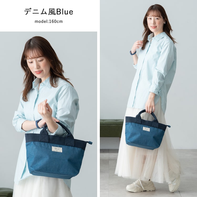 トートバッグ レディース 小さめ ミニトートバッグ ファスナー付き  