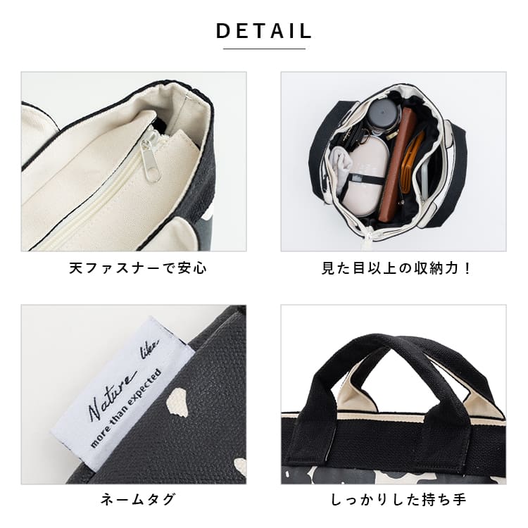トートバッグ レディース 小さめ ミニトートバッグ ファスナー付き