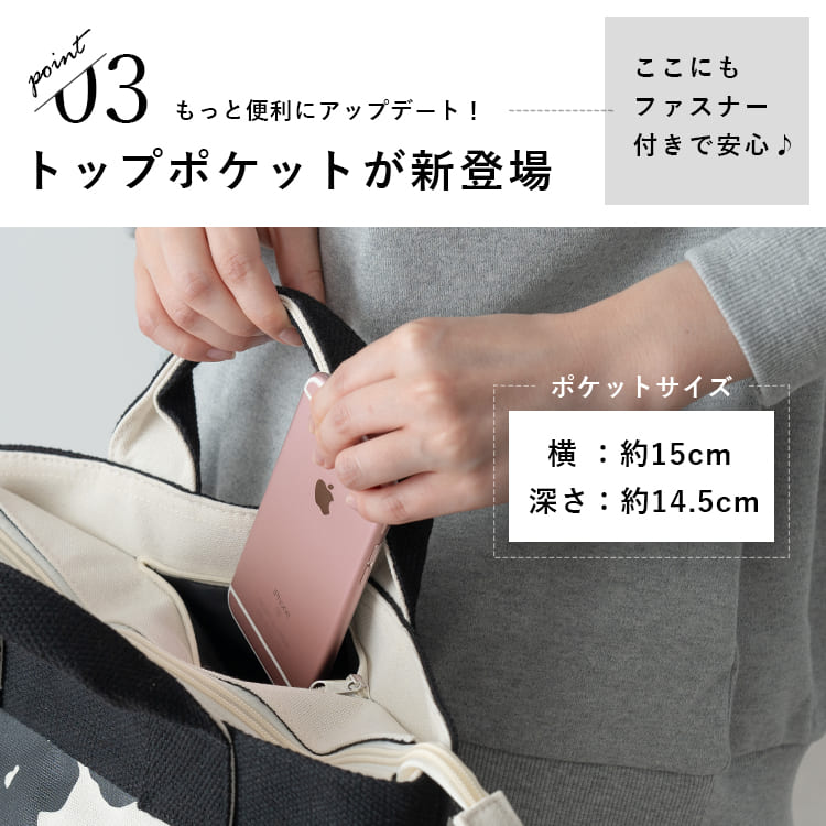 トートバッグ レディース 小さめ ミニトートバッグ ファスナー付き