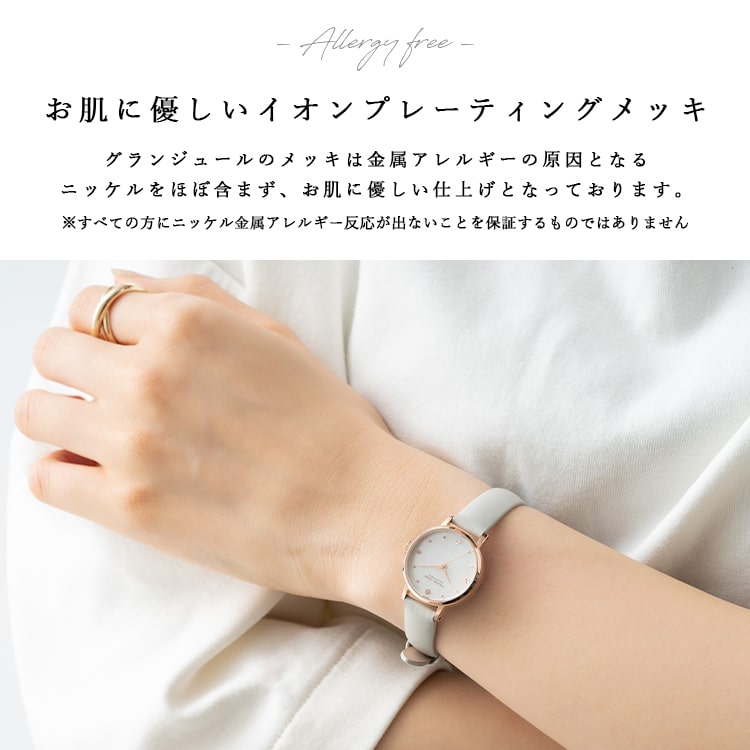 GRAND JOUR グランジュール 腕時計 クオーツ アナログ 腕時計 レディース 日本製 GRAND JOUR TOKYO グランジュール