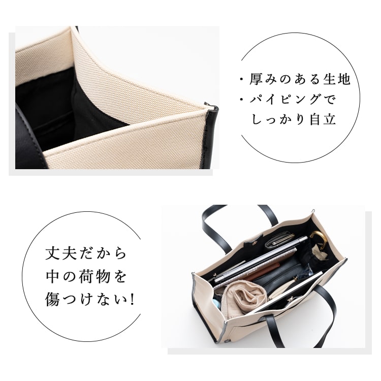 ハンドメイド・リメイク帯・トートバッグ・大きめ・水筒・A4ファイル・かのん8 ハンドメイド・リメイク帯・トートバッグ・大きめ・水筒・A4