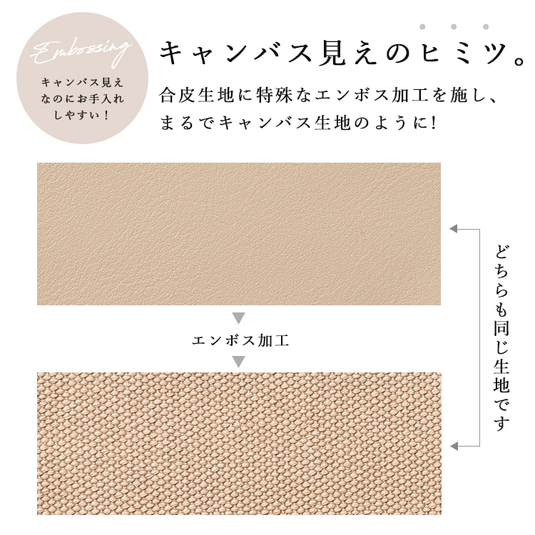 トートバッグ レディース mottene ブランド 大きめ a4 仕事 旅行 推し活 コンサート うちわ おしゃれ 大人 かわいい 自立 キャリーオン 丈夫 合皮 大容量 b4 無地 肩掛け 通勤 通学 かばん 鞄 横型 春 夏 秋 冬