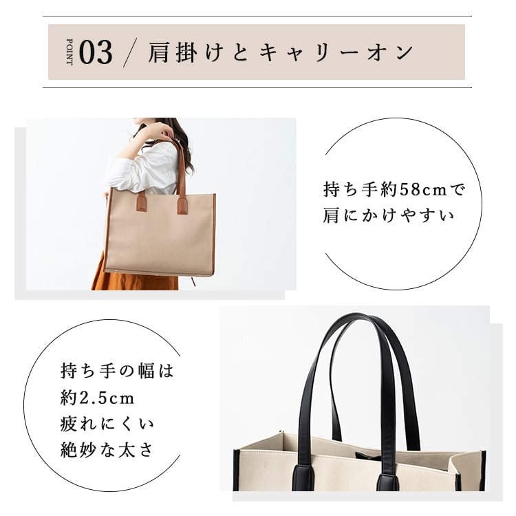 トートバッグ レディース mottene ブランド 大きめ a4 仕事 旅行 推し活 コンサート うちわ おしゃれ 大人 かわいい 自立 キャリーオン 丈夫 合皮 大容量 b4 無地 肩掛け 通勤 通学 かばん 鞄 横型 春 夏 秋 冬