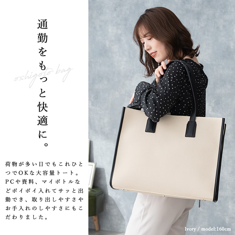 ma55ive トートバッグ 5月24日ローソン限定『24KARATS BIG TOTE BAG BOOK feat