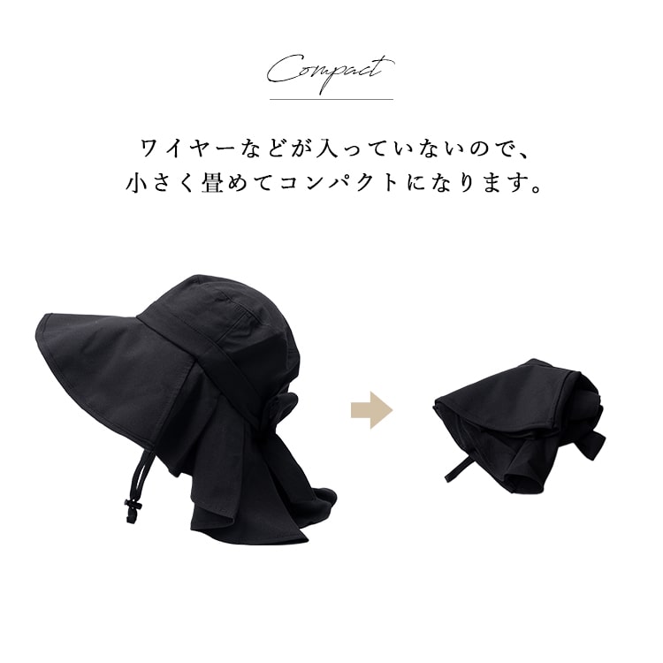 帽子 レディース ハット つば広 リボン uvカット 日焼け防止 遮光100％ 美々帽子 首 日除け たれつき 洗える サイズ調整可 upf50+ 紫外線対策 上品 大人 春 夏 秋 プレゼント ギフト