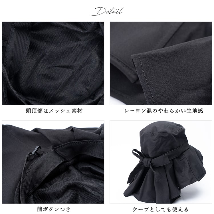 帽子 レディース ハット つば広 リボン uvカット 日焼け防止 遮光100％ 美々帽子 首 日除け たれつき 洗える サイズ調整可 upf50+ 紫外線対策 上品 大人 春 夏 秋 プレゼント ギフト