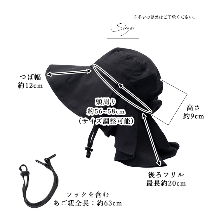 帽子 レディース ハット つば広 リボン uvカット 日焼け防止 遮光100％ 美々帽子 首 日除け たれつき 洗える サイズ調整可 upf50+ 紫外線対策 上品 大人 春 夏 秋 プレゼント ギフト