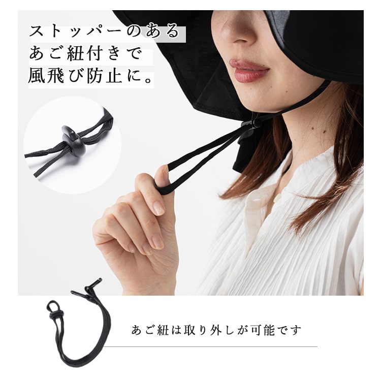 帽子 レディース ハット つば広 リボン uvカット 日焼け防止 遮光100％ 美々帽子 首 日除け たれつき 洗える サイズ調整可 upf50+ 紫外線対策 上品 大人 春 夏 秋 プレゼント ギフト