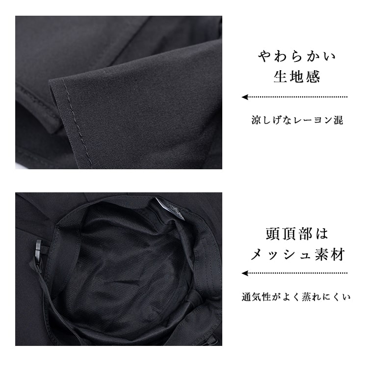 帽子 レディース ハット つば広 リボン uvカット 日焼け防止 遮光100％ 美々帽子 首 日除け たれつき 洗える サイズ調整可 upf50+ 紫外線対策 上品 大人 春 夏 秋 プレゼント ギフト