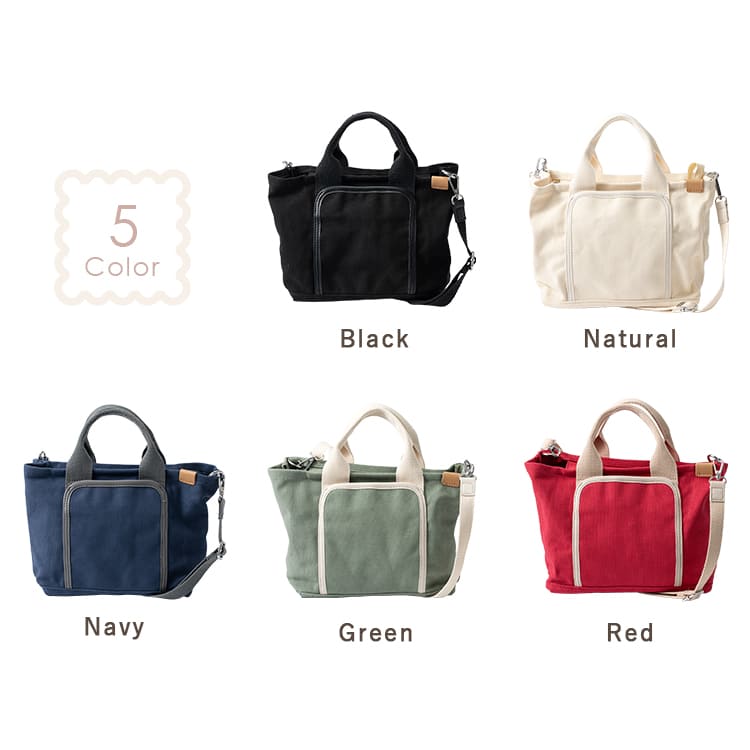 トートバッグ レディース 小さめ 仕切り ショルダーバッグ 2way 斜め掛け おしゃれ 大人 かわいい ファスナー付き キャンバス 布 コットン ランチバッグ 自立 軽量 無地 カジュアル シンプル プレゼント ギフト